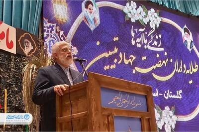 همایش طلایه داران نهضت جهاد تبلیغ در گلستان برگزار شد