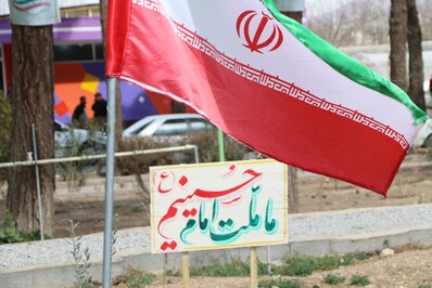 دوره توانمند سازی ویژه کنشگران مسجدی با عنوان طرح «شهید محمد اصلانی»