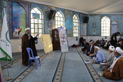 دوره توانمند سازی ویژه کنشگران مسجدی با عنوان طرح «شهید محمد اصلانی»