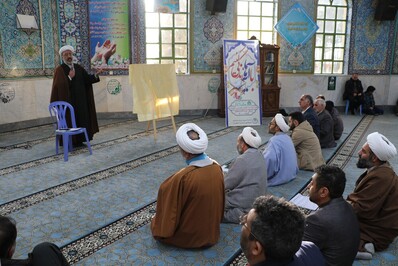 دوره توانمند سازی ویژه کنشگران مسجدی با عنوان طرح «شهید محمد اصلانی»