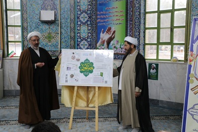 دوره توانمند سازی ویژه کنشگران مسجدی با عنوان طرح «شهید محمد اصلانی»