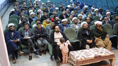آئین افتتاح دوره توانمندی کنشگران مساجد با عنوان شهید محمد اصلانی