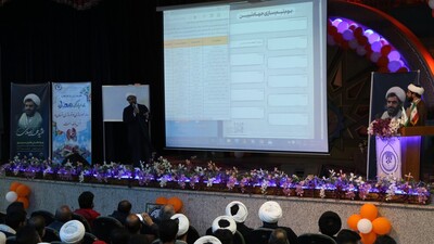 آئین افتتاح دوره توانمندی کنشگران مساجد با عنوان شهید محمد اصلانی