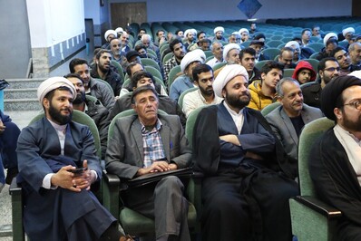 آئین افتتاح دوره توانمندی کنشگران مساجد با عنوان شهید محمد اصلانی