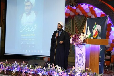 آئین افتتاح دوره توانمندی کنشگران مساجد با عنوان شهید محمد اصلانی