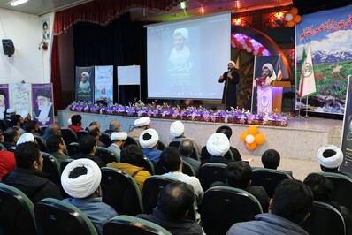 آئین افتتاح دوره توانمندی کنشگران مساجد با عنوان شهید محمد اصلانی