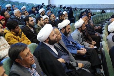 آئین افتتاح دوره توانمندی کنشگران مساجد با عنوان شهید محمد اصلانی