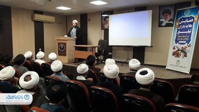 همایش طلایه داران تبلیغ در خرمشهر برگزار شد