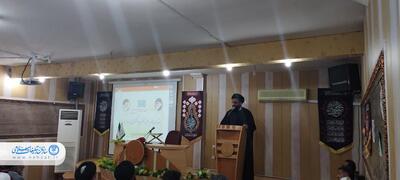 روحانیون ایذه برای تبلیغ رمضانی آماده می‌شوند
