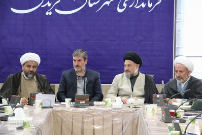 تکریم و معارفه رئیس اداره تبلیغات اسلامی شهرستان فریدن