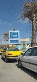 فضا سازی و نصب بنر زندگی با آیه‌ها درسطح شهرستان مریوان ویژه ماه مبارک رمضان