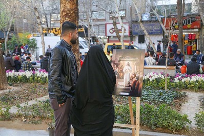معرفی پویش «زندگی با آیه‌ها» در چهارباغ اصفهان برگزار شد