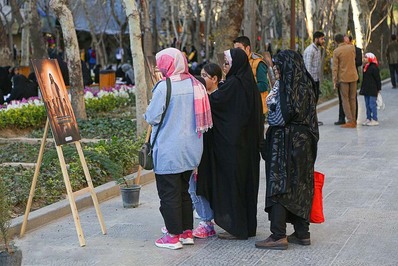 معرفی پویش «زندگی با آیه‌ها» در چهارباغ اصفهان برگزار شد