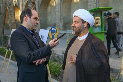 معرفی پویش «زندگی با آیه‌ها» در چهارباغ اصفهان برگزار شد