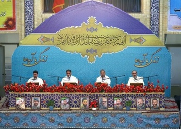 پویش ملی «زندگی با آیه‌ها» در همدان