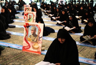 پویش ملی «زندگی با آیه‌ها» در همدان