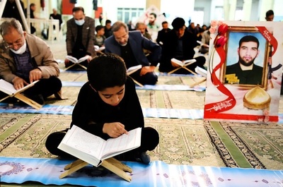پویش ملی «زندگی با آیه‌ها» در همدان