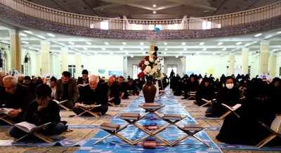 پویش ملی «زندگی با آیه‌ها» در همدان