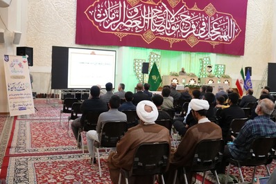 آیین رونمایی از پوستر «زندگی با آیه‌ها» در حرم شاهچراغ (ع) برگزار شد