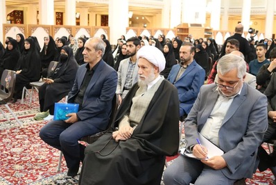 آیین رونمایی از پوستر «زندگی با آیه‌ها» در حرم شاهچراغ (ع) برگزار شد