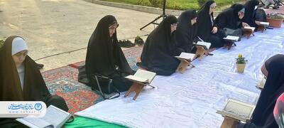 مراسم جزء خوانی قرآن کریم در استان گلستان