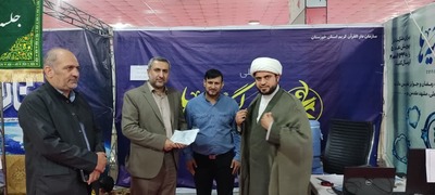غرفه دارالقرآن در پانزدهمین نمایشگاه قرآن و عترت