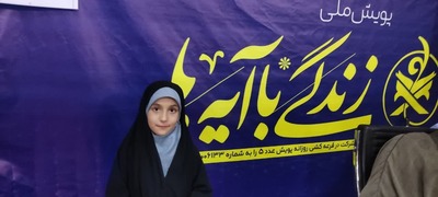 غرفه دارالقرآن در پانزدهمین نمایشگاه قرآن و عترت