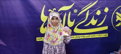 غرفه دارالقرآن در پانزدهمین نمایشگاه قرآن و عترت