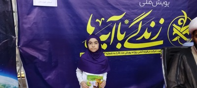غرفه دارالقرآن در پانزدهمین نمایشگاه قرآن و عترت