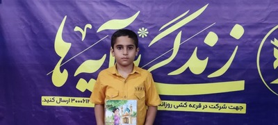 غرفه دارالقرآن در پانزدهمین نمایشگاه قرآن و عترت