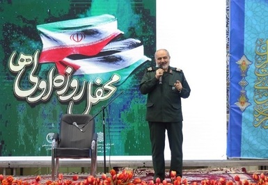 جشن تکلیف پسران دانش آموزان در همدان
