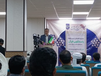 نشست گفتمان تبیین و ابعاد پاسخگویی قرآن به نیازهای اساسی انسان معاصر برگزار شد
