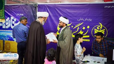 حال و هوای غرفه دارالقرآن الکریم در نمایشگاه قرآن اهواز