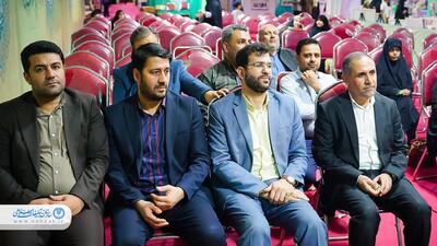 آئین رونمایی از پوستر پویش ملی فروس