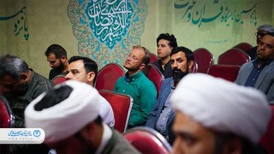 آئین رونمایی از پوستر پویش ملی فروس