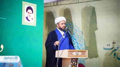آئین رونمایی از پوستر پویش ملی فروس