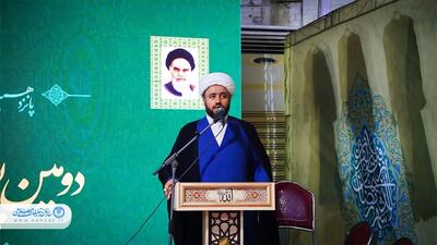 آئین رونمایی از پوستر پویش ملی فروس