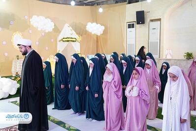 جشن بندگی در مسجد شهدای کربلا دزفول برگزار شد