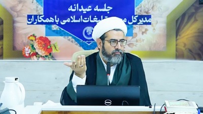 جلسه عیدانه مدیر کل تبلیغات اسلامی خوزستان و همکاران