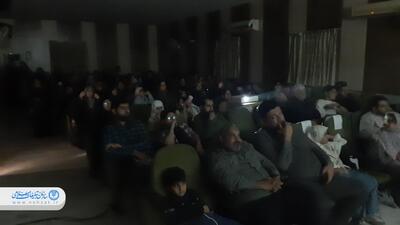 «آپاراتچی» در سالن اداره تبلیغات اسلامی ماهشهر اکران شد