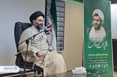 کنشگران مسجدی خوزستان گردهم آمدند