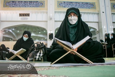 جزءخوانی قرآن کریم در مصلی تبریز
