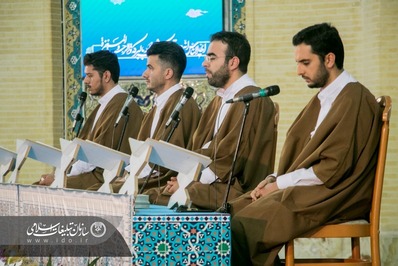 جزءخوانی قرآن کریم در مصلی تبریز