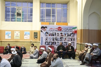 مراسم هفتگی هیئت علمای ارومیه