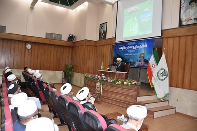 برگزاری مراسم افطاری وحدت و مقاومت در بیرجند