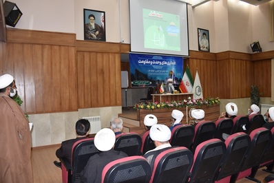برگزاری مراسم افطاری وحدت و مقاومت در بیرجند