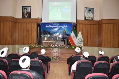 برگزاری مراسم افطاری وحدت و مقاومت در بیرجند