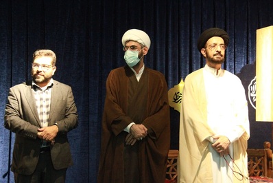 آیین اختتامیه «هفته هنر انقلاب اسلامی»