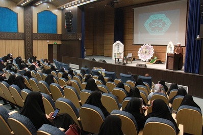 همایش باغ بهشت با موضوع نقش مبلغین در اجرای سند نقشه