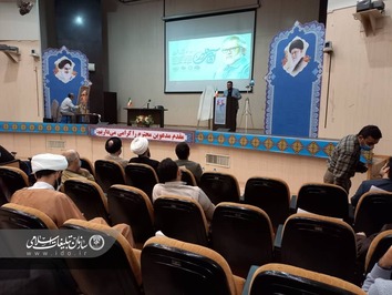 بزرگداشت نادر طالب زاده پرچمدار رسانه ای مبارزه با اسرائیل برگزار شد